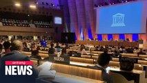 S. Korea elected as member of UNESCO's intangible cultural heritage committee for the third time