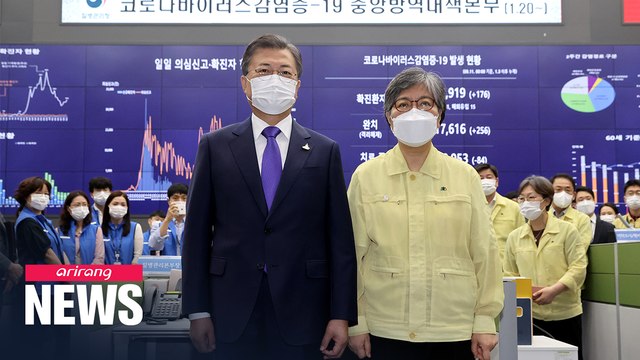 Moon appoints Jeong Eun-kyeong as head of new Korea Disease Control and Prevention Agency