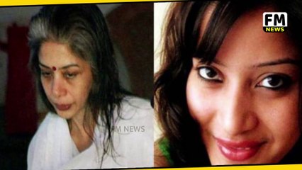 Rhea Chakraborty जेल की दूसरी रात साथ में Indrani Mukherjee का बैरक l FM News