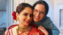 Kangana Ranaut's mother calls Shiv Sena coward, says daughter's life at risk in Mumbai