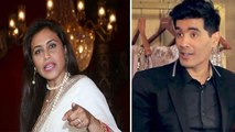 Manish Malhotra ने जब छीन लिया था  Rani Mukherjee की माँ का मंग्लसूत्र,ऐसा था नजारा । Boldsky