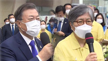 방역현장에서 열린 정은경 초대 질병관리청장 임명식 / YTN