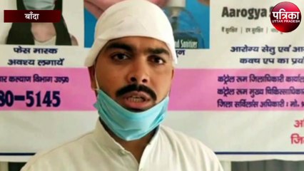 स्वतंत्रता सेनानी के नाम मेडिकल कॉलेज बनवाने की मांग