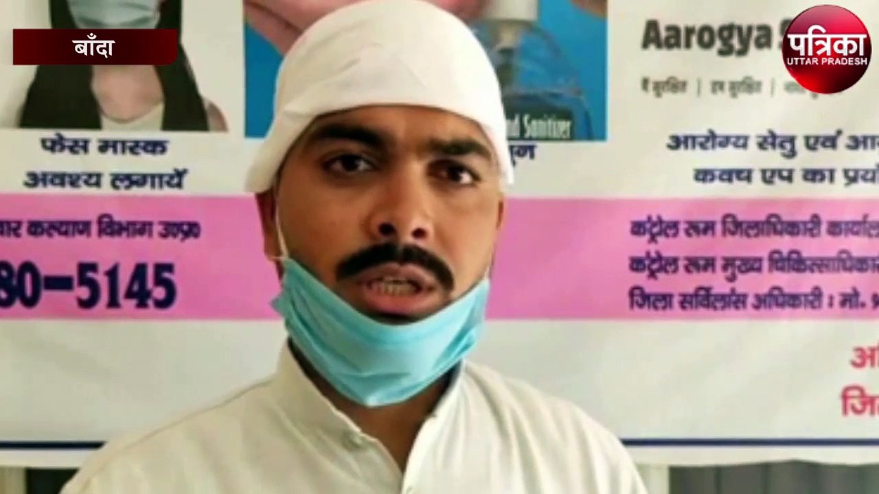 स्वतंत्रता सेनानी के नाम मेडिकल कॉलेज बनवाने की मांग