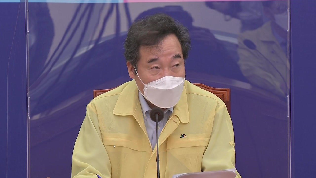 이낙연 "조두순 곧 출소...아동 성범죄자 종신형 추진" / YTN