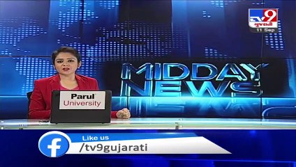 કોંગ્રેસ સમિતિ દ્વારા હલ્લાબોલ, સરકારની ગાઇડલાઇન મુજબ અતિવૃષ્ટિ સહાયના નિયમોમાં ફેરફાર કરવા માગ