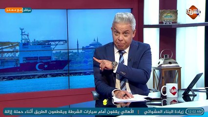 تصعيد خطير في البحر المتوسط بين #تركيا و #اليونان والناتو يتدخل ..!!
