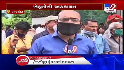 Farmers detained whiles staging protest,demanding to start procurement process from Navratri -Rajkot