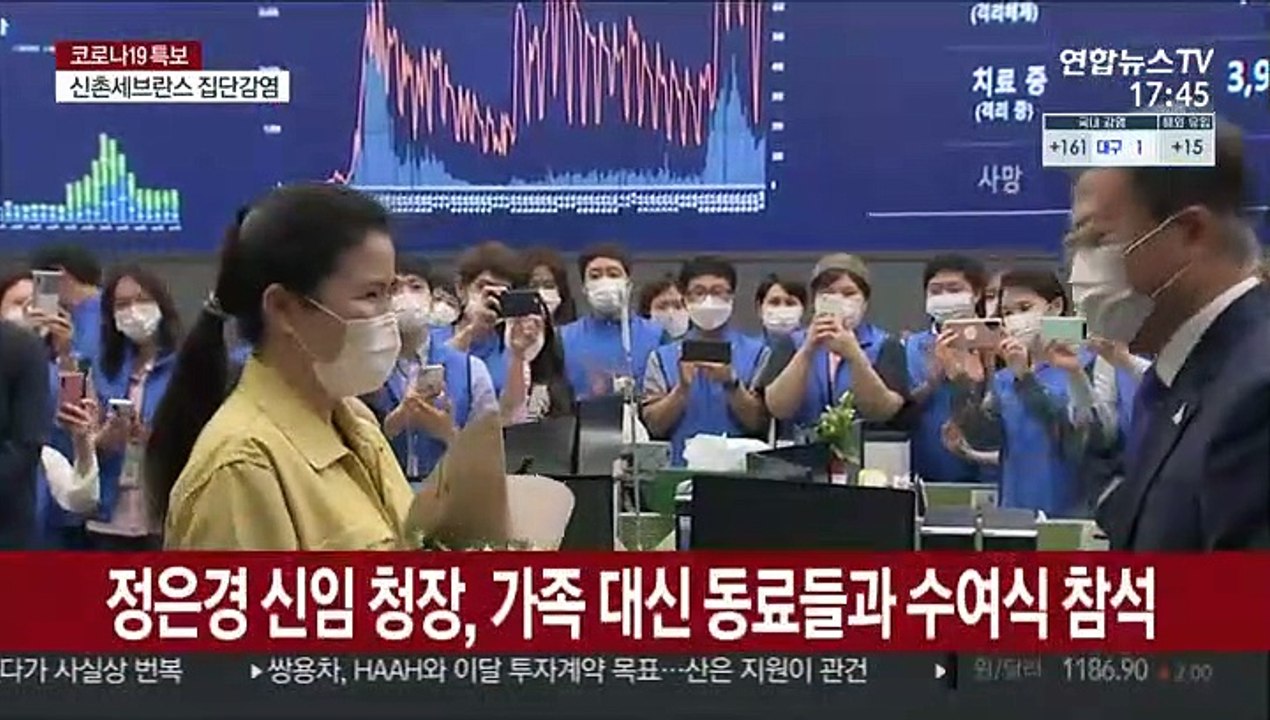 문대통령 "정은경, K방역 영웅"…최초의 현장 임명식