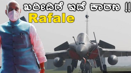 ಯುದ್ಧದ ಮುನ್ಸೂಚನೆ ಕೊಟ್ಟ Rajnath Singh | Oneindia Kannada