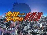 金田一少年の事件簿 第50話 Kindaichi Shonen no Jikenbo Episode 50 (The Kindaichi Case Files)