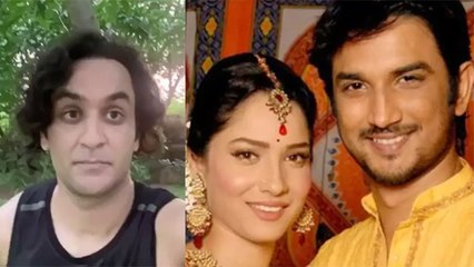Ankita Lokhande के Support में आए Vikas Gupta ने दिया लोगों को मुंह तोड़ जवाब | Boldsky