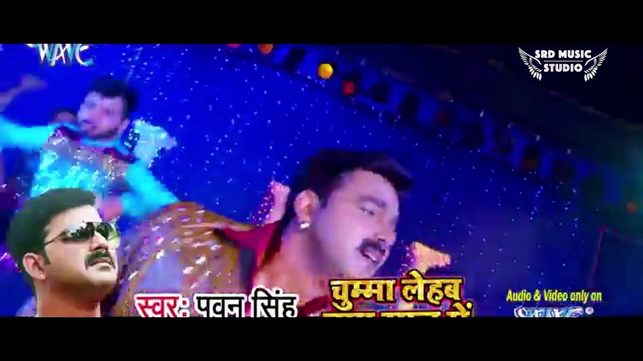 आगया सबसे पहले #Pawan Singh 2020 का हैपी न्यू ईयर #Video Song - चुम्मा लेहब नया साल में