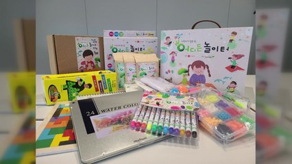 [기업] 롯데지주, 한부모 1,000가구에 어린이 교구재 전달 / YTN