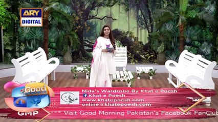 Good Morning Pakistan – 11th September 2020