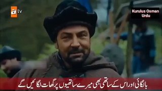 Osman Ghazi Season 1 Episode 23 With Urdu Subtitles Part 1