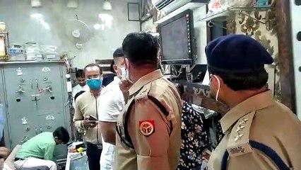 Download Video: अलीगढ़ में दिनदहाड़े 40 लाख रुपए के सोने की डकैती की बड़ी वारदात