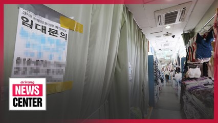 COVID-19 relief funds in fourth extra budget to be paid out before Chuseok holiday