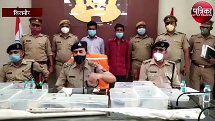 Скачать видео: पुलिस ने अवैध असलहा फैक्ट्री का किया भंडाफोड़