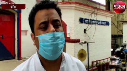 पूर्व विधायक विजय सिंह को नैनी जेल से मण्डल कारागार बाँदा में शिफ्ट किया गया, यह है पूरा मामला