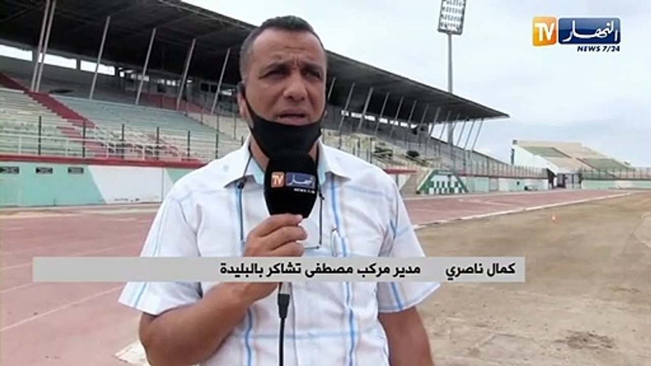 إدارة مركب مصطفى تشاكر تسابق الزمن لإنهاء الأشغ...