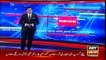 ARY NEWS Bulletin | 3 PM | 11th September 2020