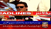 ARY NEWS HEADLINES | 4 PM | 11th September 2020