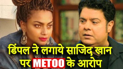 Dimple Paula Accuses Sajid Khan Of $exually Harassing Her When She Was 17_ He Tried To Touch Me