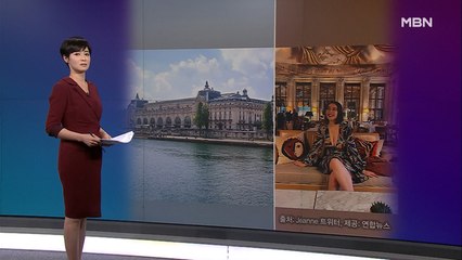 김주하의 9월 11일 '이 한 장의 사진'