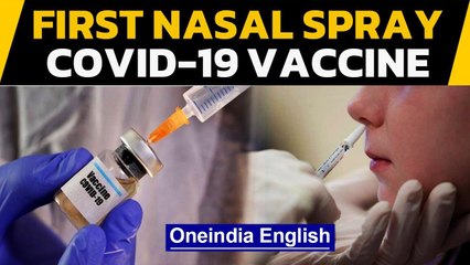 China approves trials for first nasal spray Covid-19 vaccine | Oneindia News