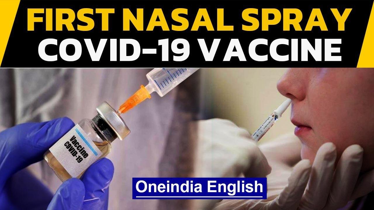 China approves trials for first nasal spray Covid-19 vaccine | Oneindia News