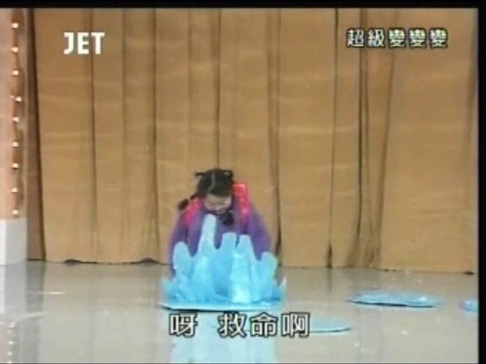 35回42番 	水たまり