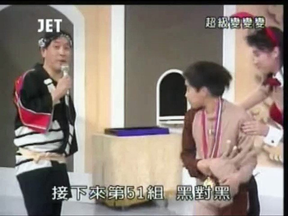 35回51番 ブラック&ブラック