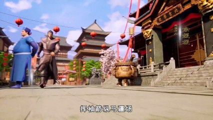 Vô Thượng Thần Đế Tập 36 Vietsub