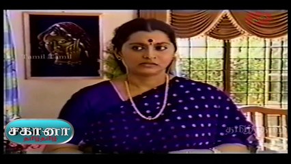 Sahana Episode 135 | TV Serial | Tamil Serial.