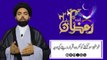 Roza - Fast (Part 05) - Perfume Smelling Makrooh Honay Ki Waja - Maulana Syed Ali Naqi Kazmi