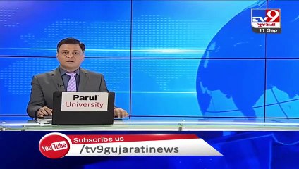 Car catches fire near Modasa district court, Aravalli  Tv9GujaratiNews