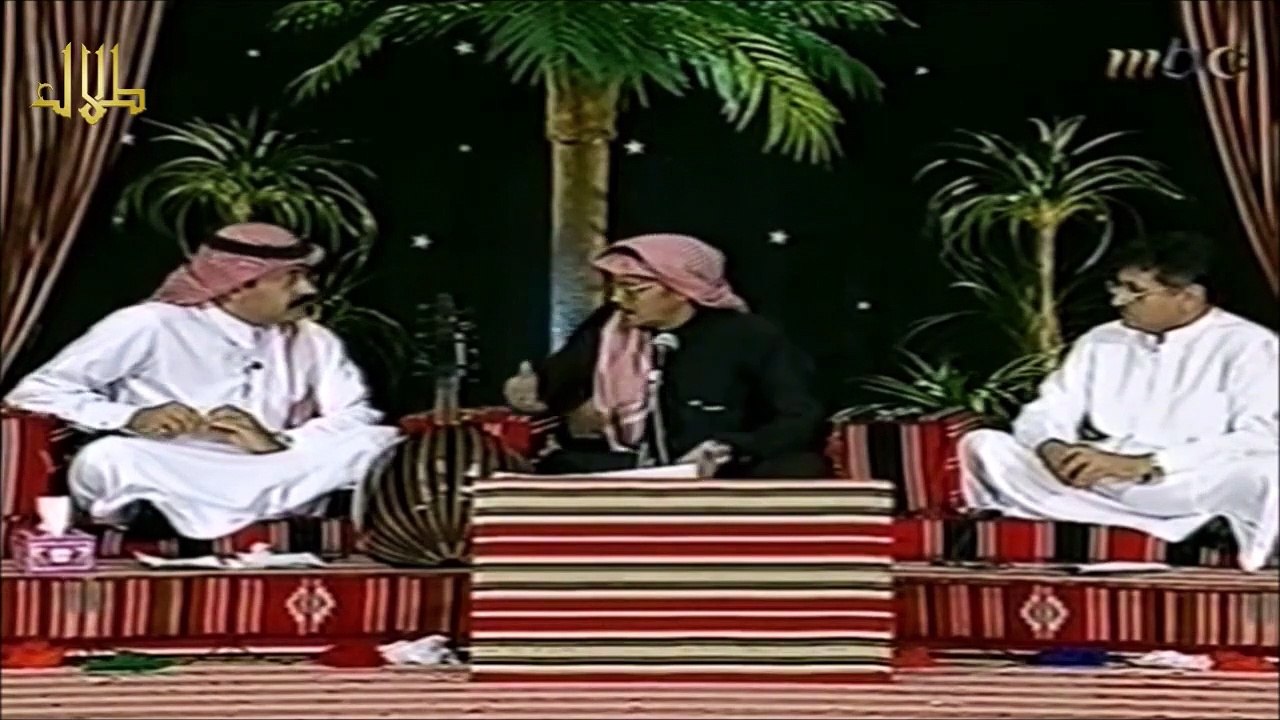 طلال مداح / جلسة اغلى الليالي بقطر 1999م / كامل...