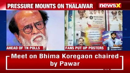 Chorus For Rajinikanth Poll Plunge Grows| 'Now Or Never' Says Fans | NewsX