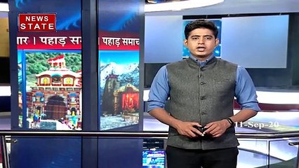 Uttarakhand: बीजेपी नेता अनिल बलूनी के प्रयासों से प्रदेश में लगेगा डोप्लर रडार