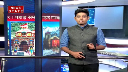 Uttarakhand: उत्तराखंड में 28000 के पार पहुंची कोरोना मरीजों की संख्या