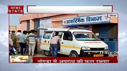 Uttar Pradesh: नोएडा में बढ़ते क्राइम ने उठाए कमिश्नर सिस्टम पर सवाल