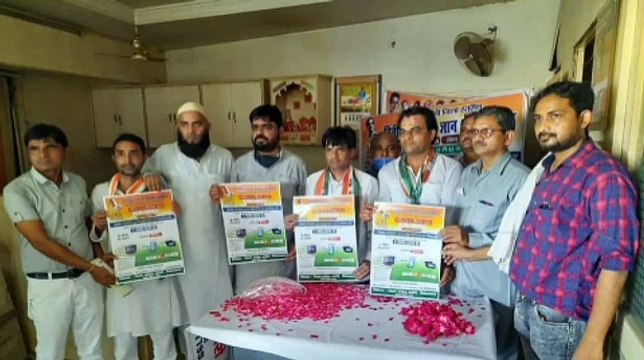 प्रतियोगिता के लिए जागरूक करने पहुंचे कांग्रेस पार्टी के पूर्व शहर अध्यक्ष