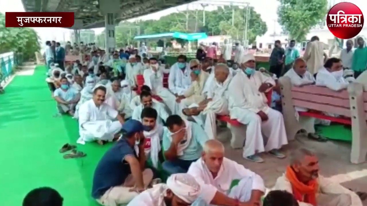 किसानों की समस्याओं को लेकर रेलवे स्टेशन पर आरए...