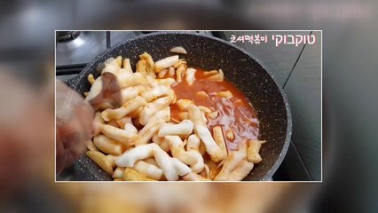 슬기로운 '집 콕' 생활...이스라엘에 한식 알리기 / YTN