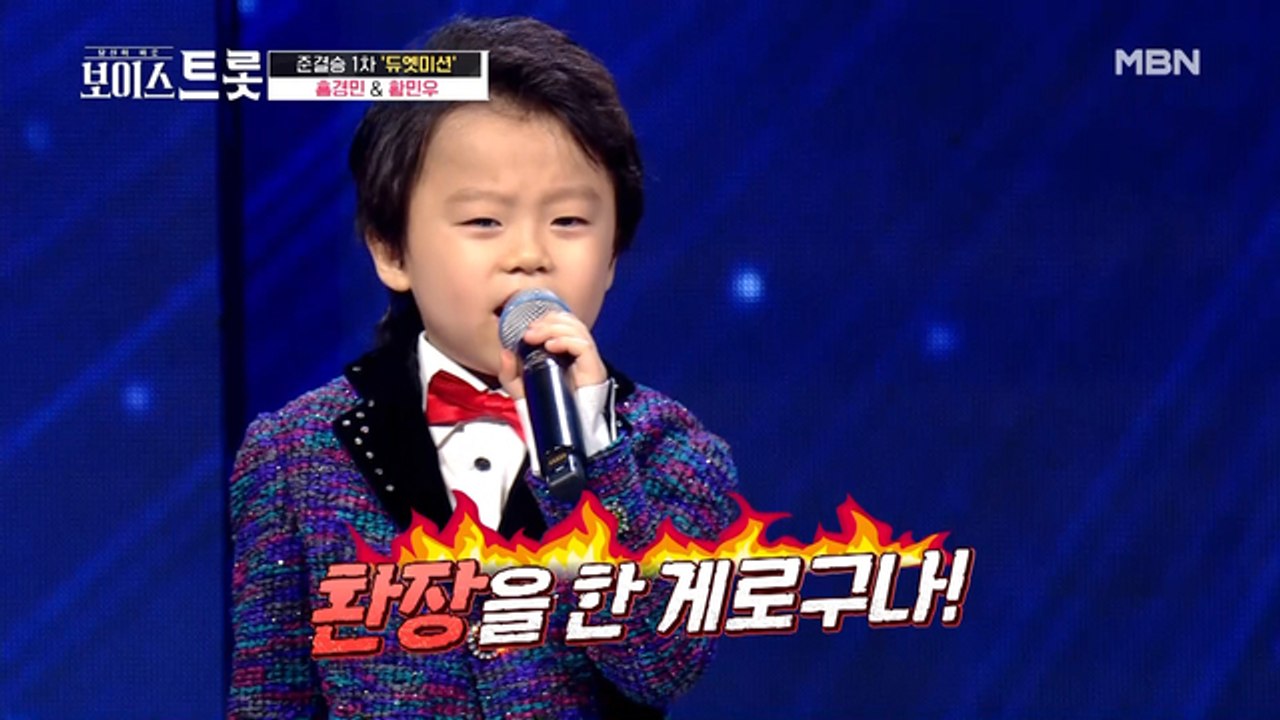 ☆귀여움 주의☆ 민호대왕의 열연에 초토화된 스튜디오?!