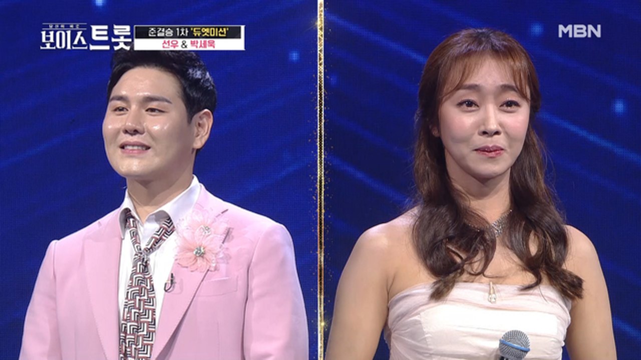 ※고막 남친 박세욱 & 고막 여친 선우※의 감동의 듀엣, 그 결과는?