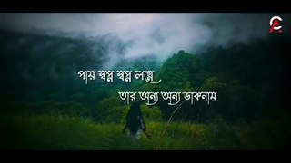 Most Emotional Song Bojhena Se Bojhe Na | Whatsapp Status Video | Arjit Singh | Abir Creation | 2020