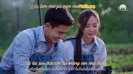 [NhýmLeeSub][Vietsub T-Music] ติด | Gần bên - Cutto (OST Ký ức nhạt nhòa)