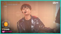 [직캠] 아이컨택 l 제이 ♬Flame On @Part.2 세 번째 테스트   콘셉트